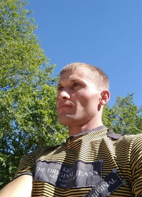 Андр, 32, Россия, Орловский