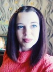 Алина, 25 лет, Томск
