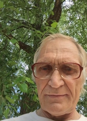 Кулик, 71, United States of America, New Haven
