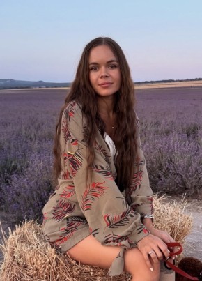 Александра из Елабуги 33 года