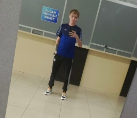 Nikita Rudakov, 33, The Hague