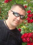 Дмитрий, 44 года, Вязьма