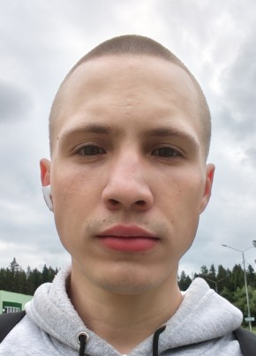 Самуил из Ревды 23 года