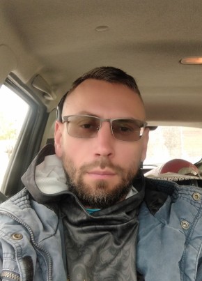 Артем из Читы 41 год