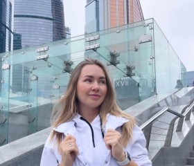 Юлия, 30 лет, Оренбург