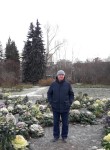 Nik, 60 лет, Екатеринбург