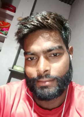 Sunil Kumar jata, 18, India, Jaipur