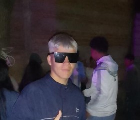 German, 20, Corrientes