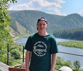 Ilya, 36, Divnogorsk