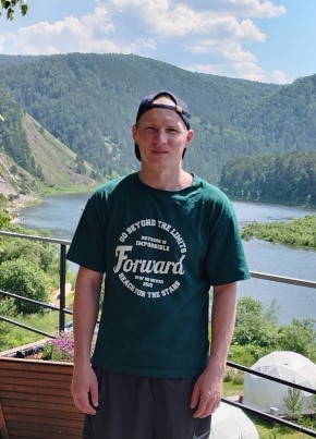 Ilya, 36, Russia, Divnogorsk