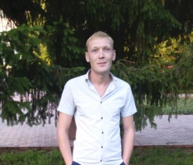 Дмитрий, 35 лет, Похвистнево