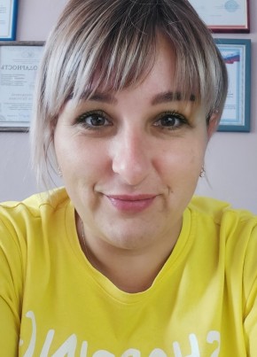 Ирина, 39, Россия, Красногвардейск