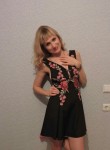 Olga, 41 год, Новодугино