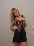 Olga - Одинцово