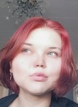 Анюта, 20 лет, Хабаровск