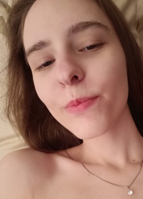 Анна из Читы 24 года