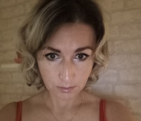 Valentina, 43, Lipetsk