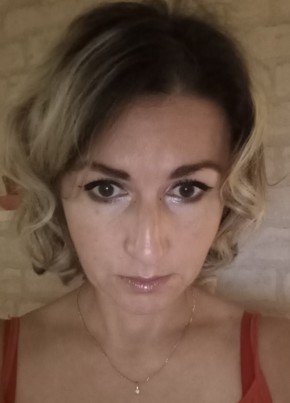 Valentina, 43, Russia, Lipetsk