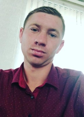 Станислав, 28, Україна, Красноармійськ