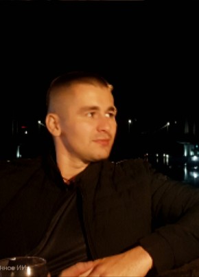 Виктор
