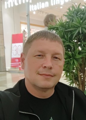 Владимир из Находки 43 года