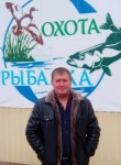 Алексей, 37 лет, Сальск