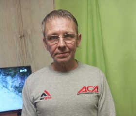 Владимир, 49 лет, Братск