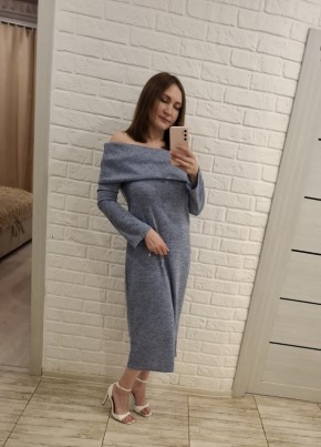 Светлана из Кургана 40 лет