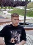 Эдуард, 22 года, Москва