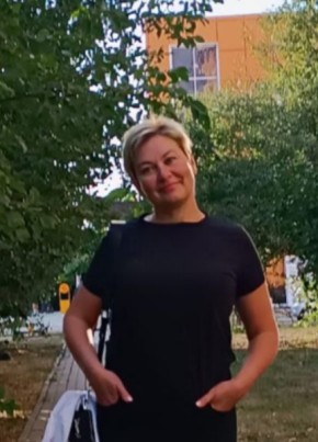 Vika, 46, Russia, Belgorod