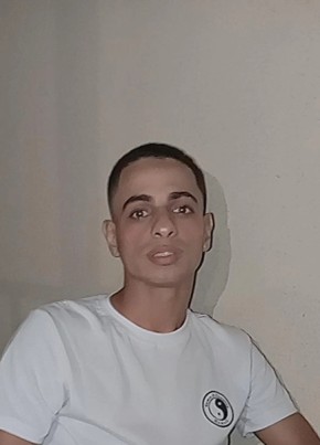 Ismael Ricardo из Uberlândia 23 года