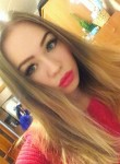 Дарья, 28 лет, Первоуральск