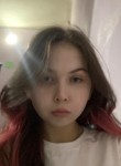 Александра, 22 года, Челябинск