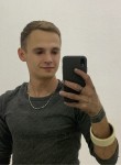 Виктор - Новотроицк