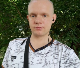 Ярослав, 37 лет, Черкаси