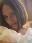 Дарья, 29 лет, Волгоград