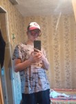 Дима - Novokuznetsk