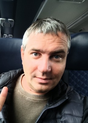 Роман из Томска 41 год