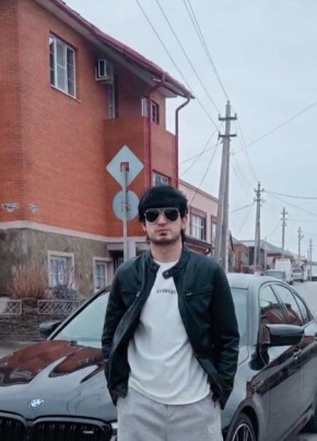 Мага из Душанбе 25 лет