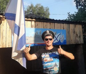 Aleksandr, 39, Yekaterinburg