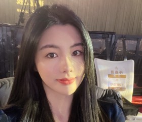 The rose, 39, Shangqiu
