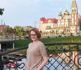 Юлия, 47 лет, Екатеринбург