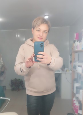 Olesya, 39, Russia, Azov