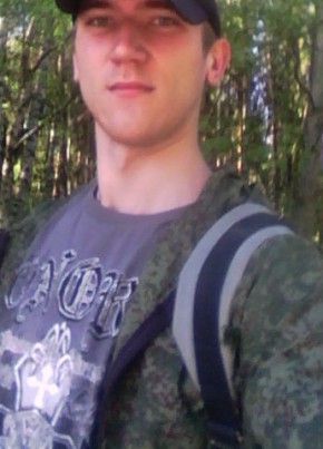 Артём Шишкин, 30, Россия, Чкаловск