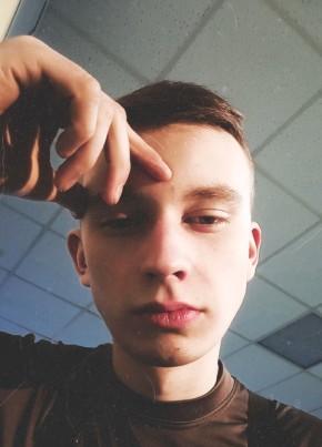 Георгий, 21, Россия, Челябинск