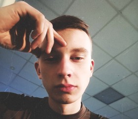 Георгий, 21 год, Челябинск