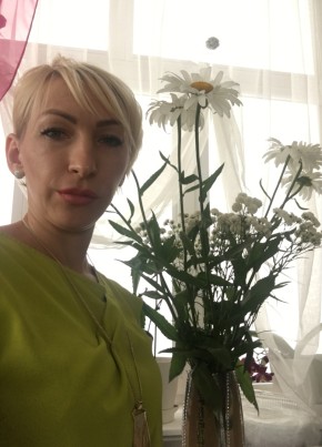 Вероника, 44, Россия, Батайск