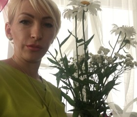Вероника, 44 года, Батайск