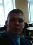 михаил, 26 лет, Иркутск