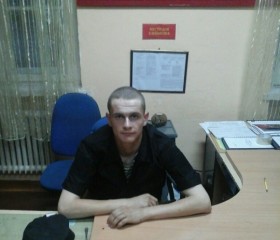 Андрей, 29 лет, Осташков
